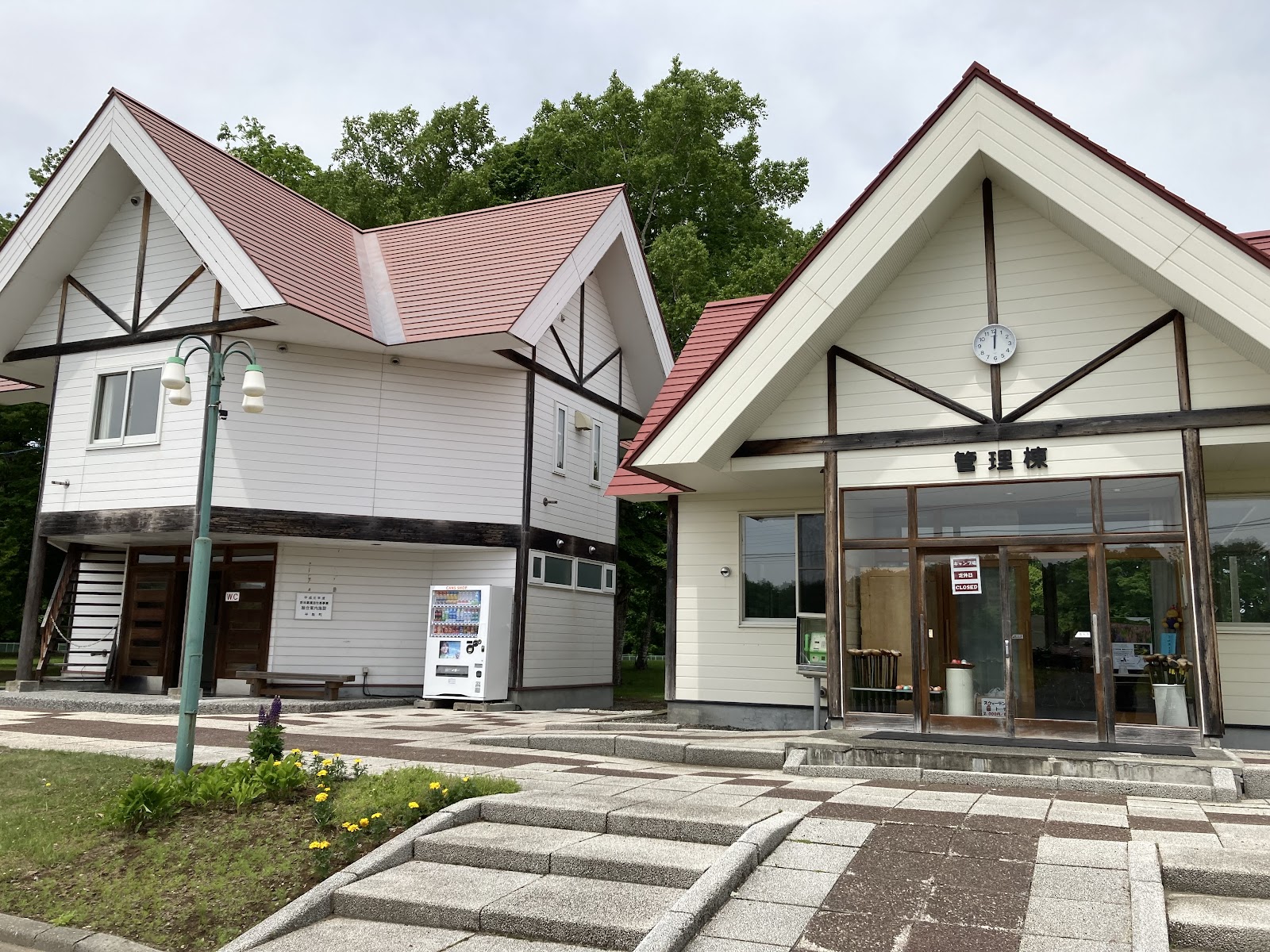 Khu cắm trại xe hơi Nibutani Gia đình Rando