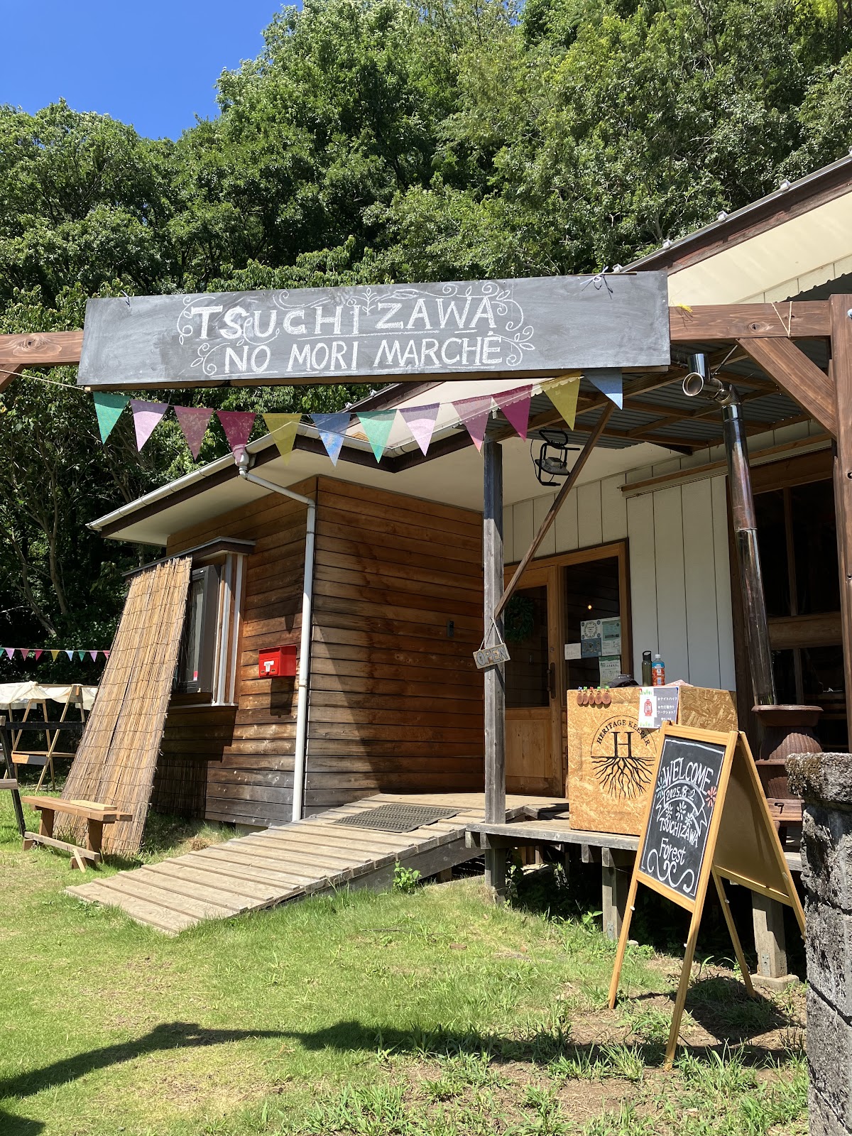 Tsuchizawa Forest ＆ Morinokafe Chuushajou [Heritage Keeper]