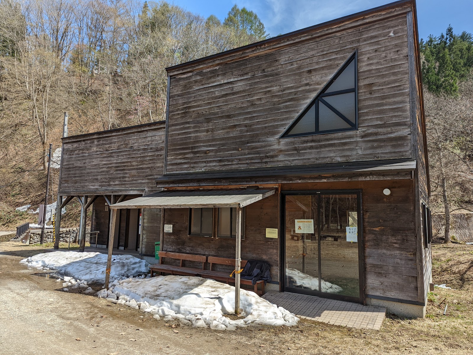 Khu cắm trại Hisakawa Fureai Quảng trường