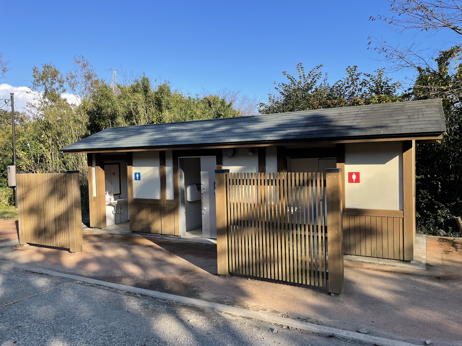 Khu cắm trại Noda Yamaken Yasushi Ryokuchi Công viên Fuji Kawa