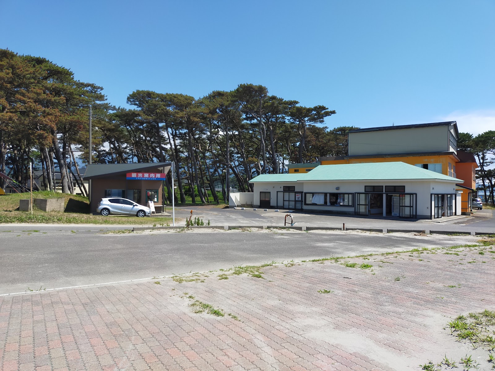 Khu cắm trại Kisakata Kaisuiyokujou