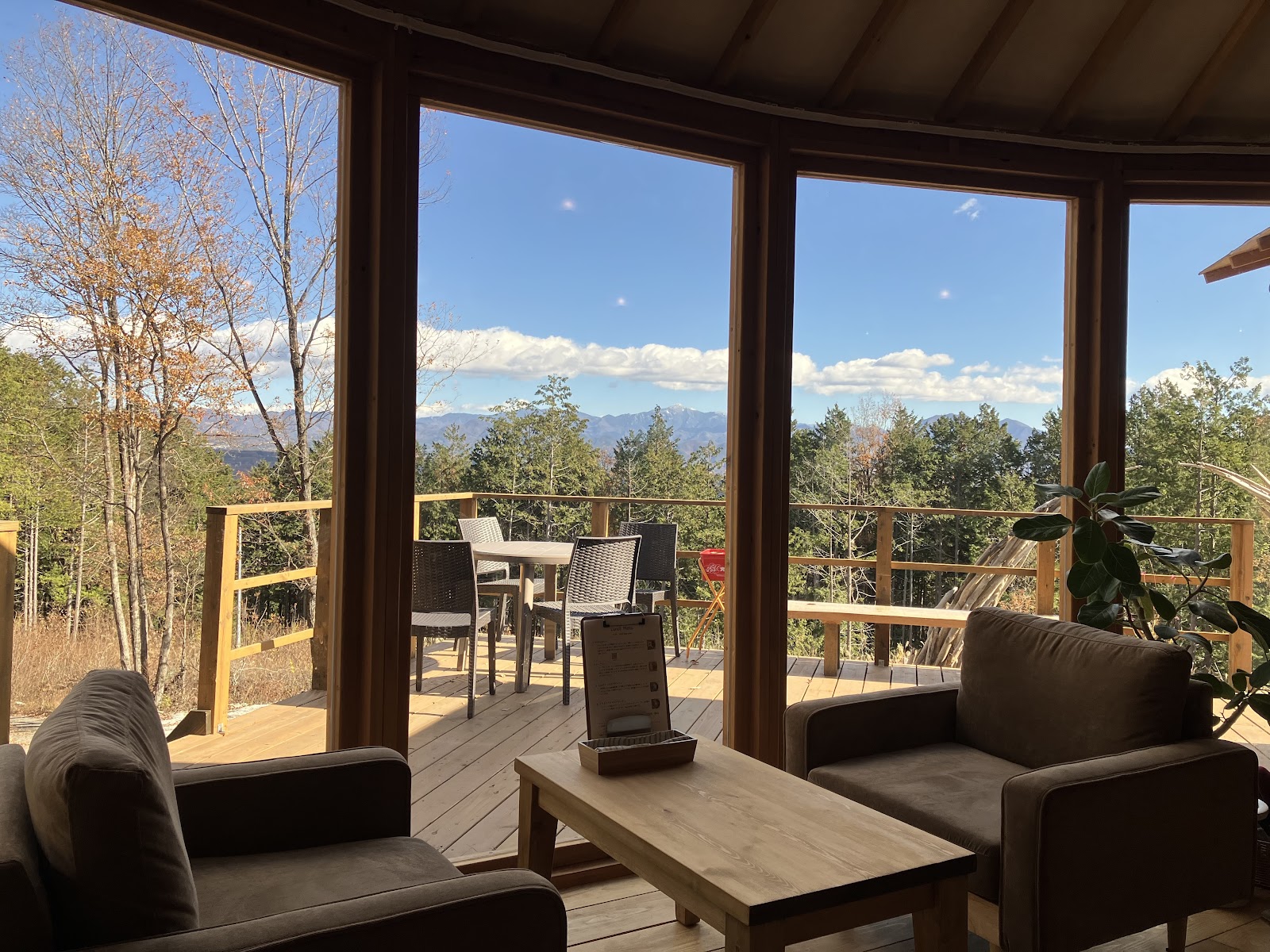 Autumn Haze Ootamuheizu