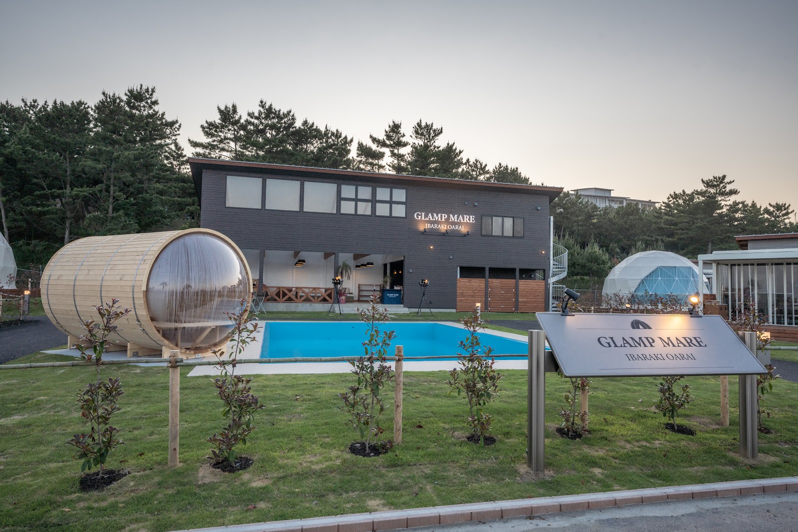 Guranmaare Ibaraki Ooarai