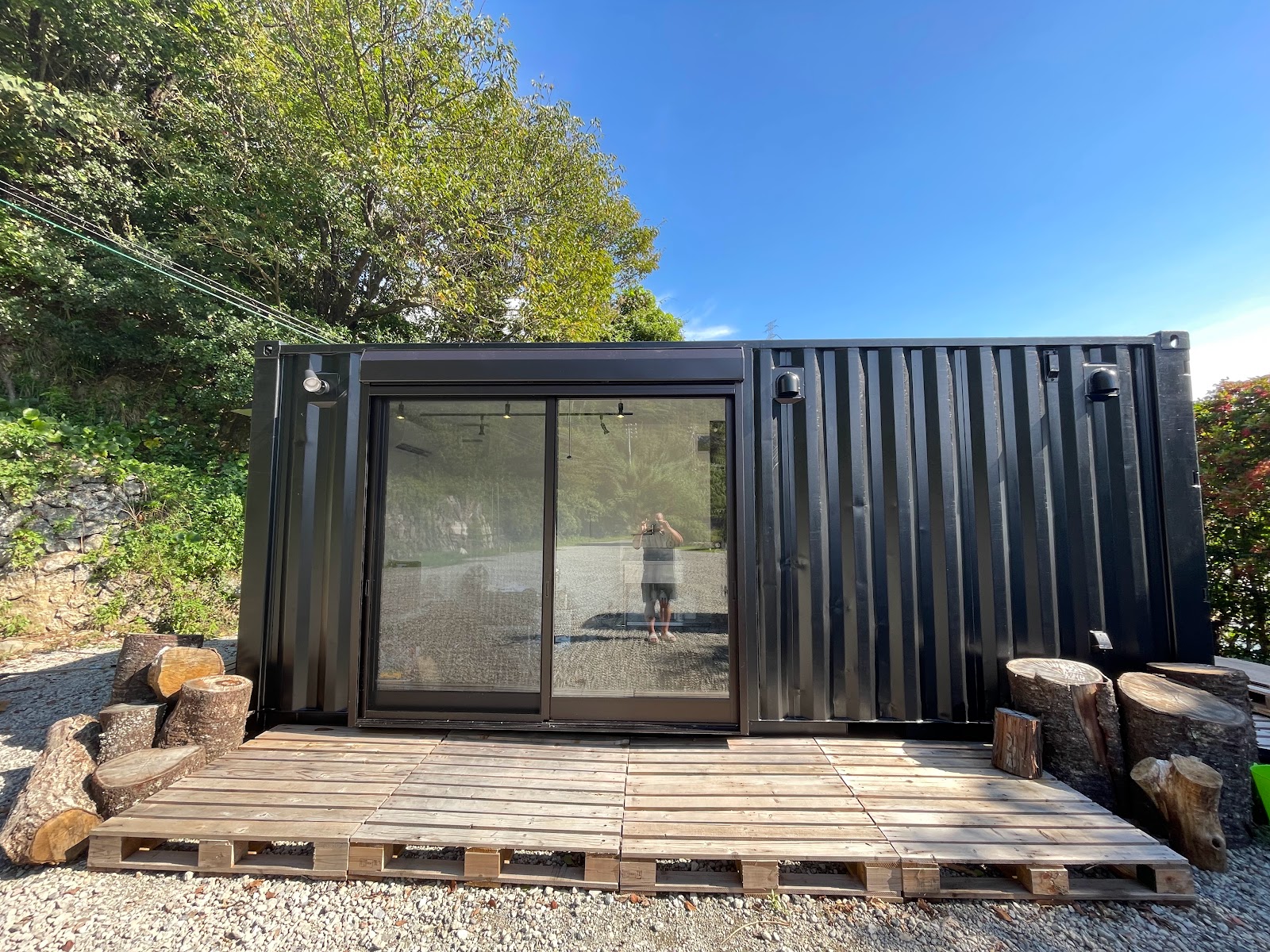 Khu cắm trại YURAGU