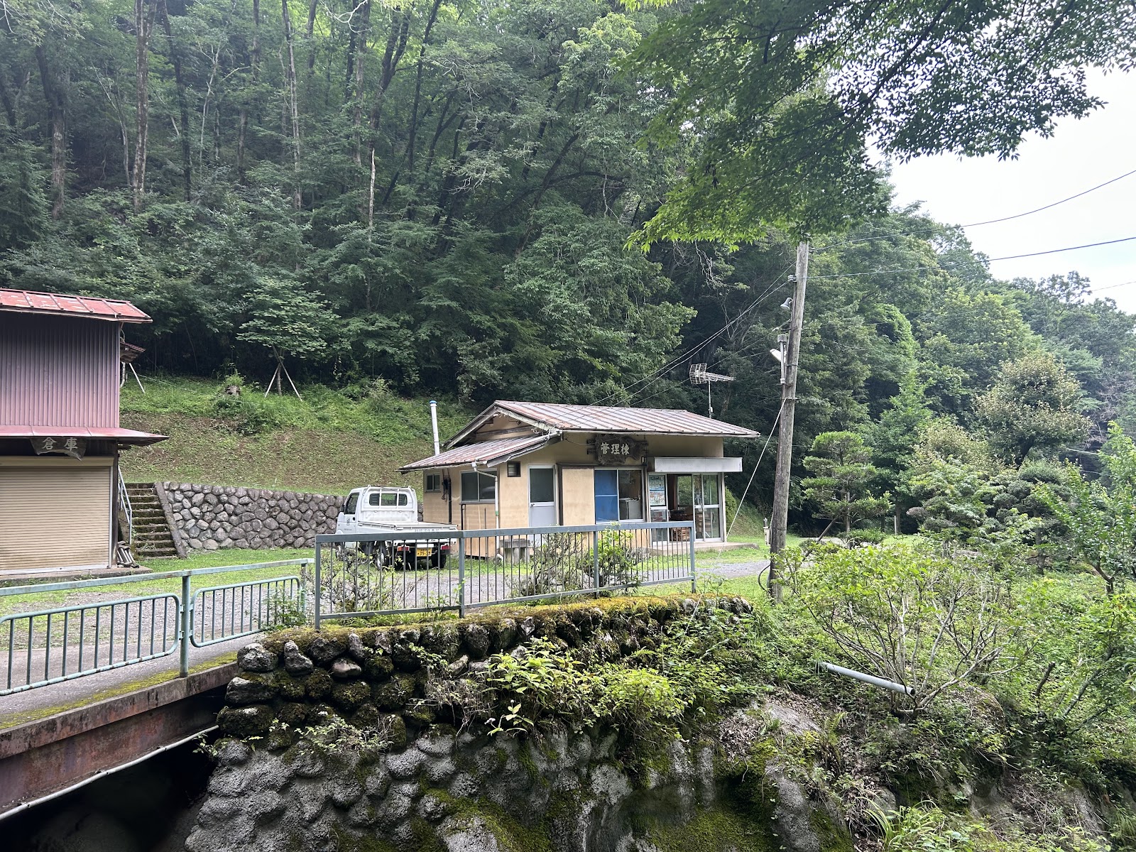 Sagamiko Kyuuyou Mura Campground