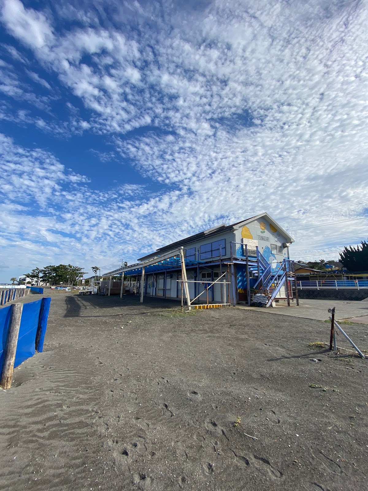 Sunahama Camping Marin Station Hazama