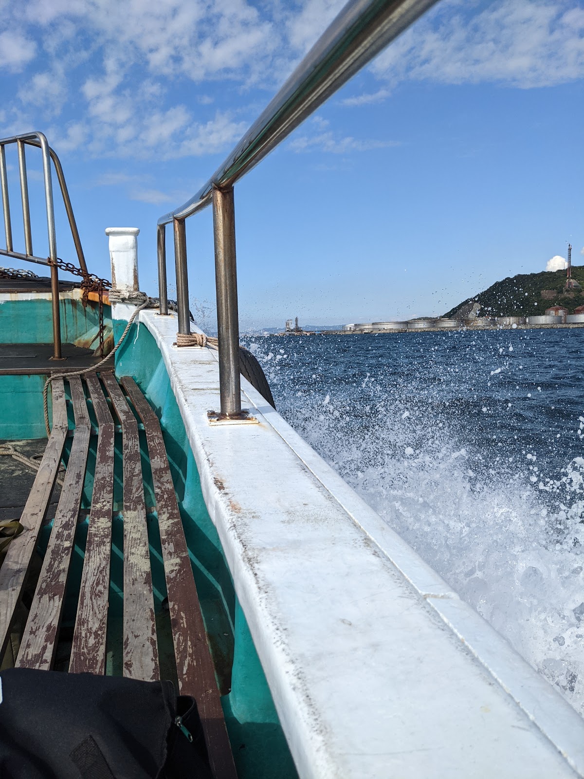 Mujin Shima ・ Chi No Shima