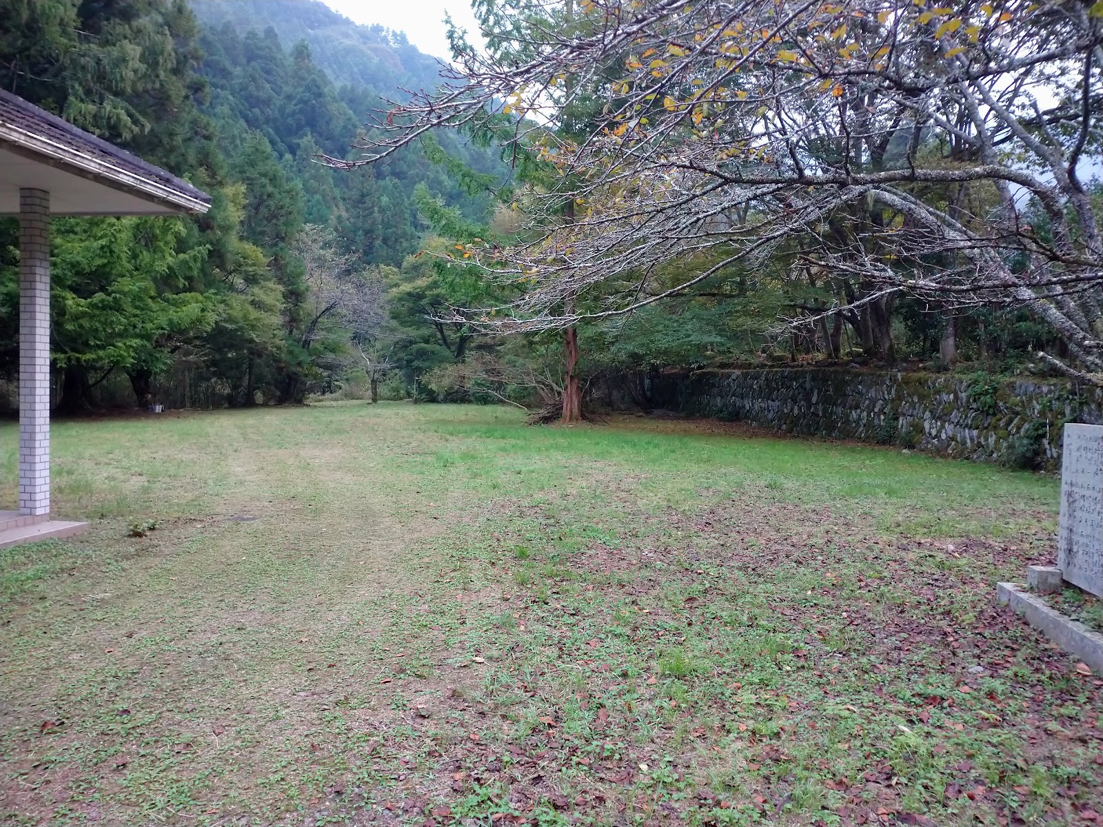 Khu cắm trại Naka Yuki Kawa