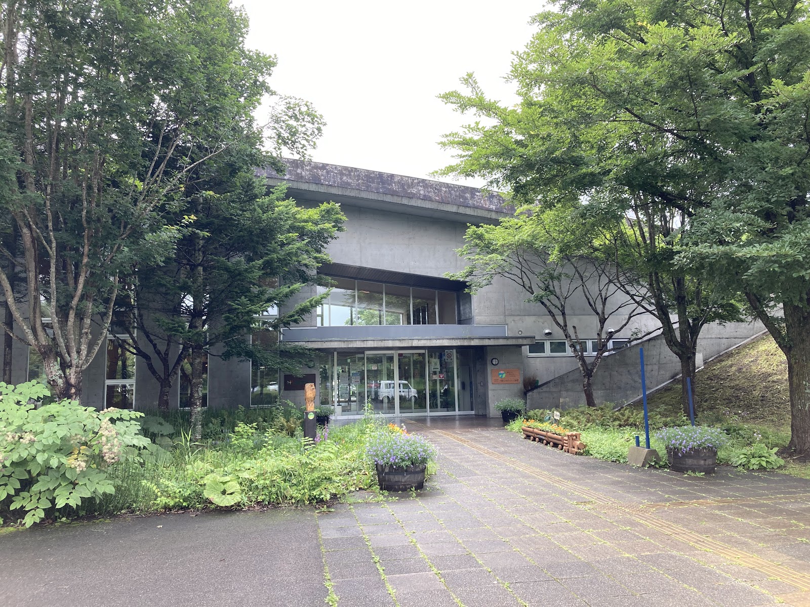 Tokachi Ekorojii Park Furii Camping Site