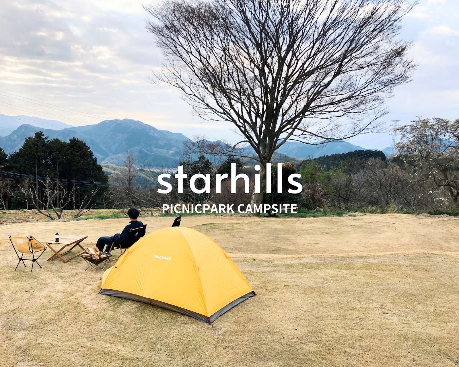 Khu cắm trại Sutaa Đồi Pikunikku Công viên Khu vực