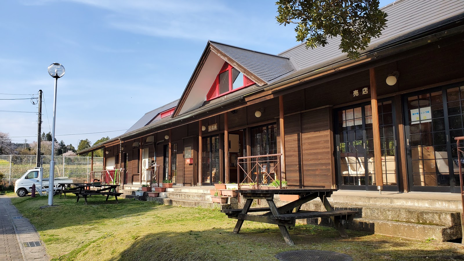 Khu cắm trại Ine Ke Saki Kanritou