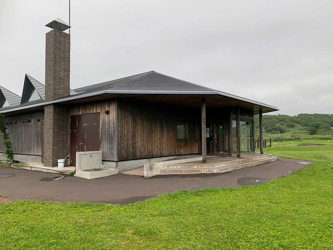 Souya Fureai Park Kyanpaazuhausu