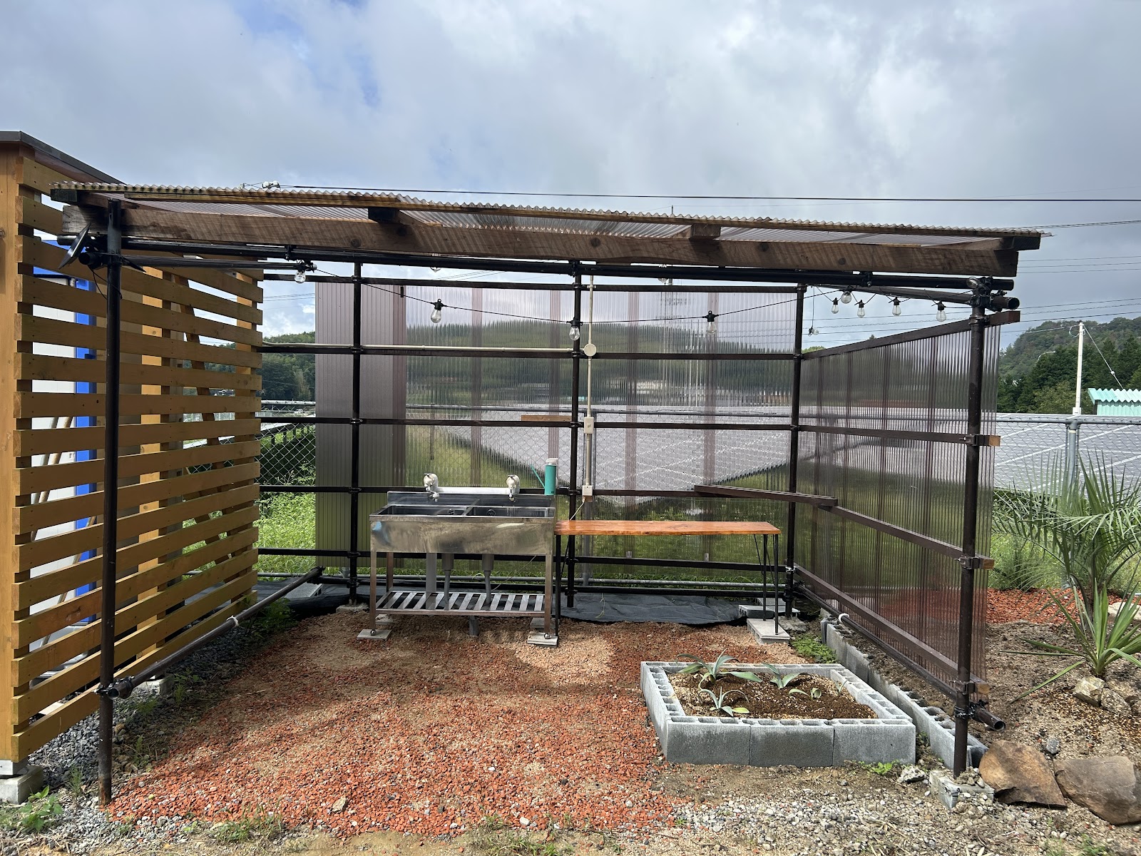 Cắm trại Harekuni