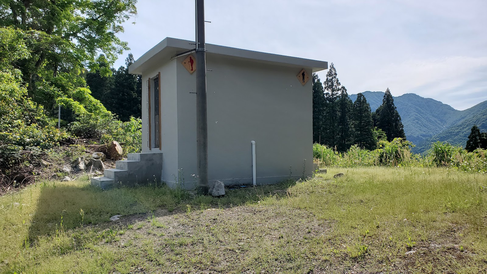 Kan Ki Sanroku Campground