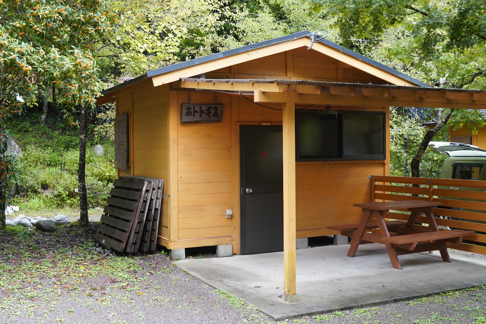 Cắm trại xe hơi Toyone Rando Mura