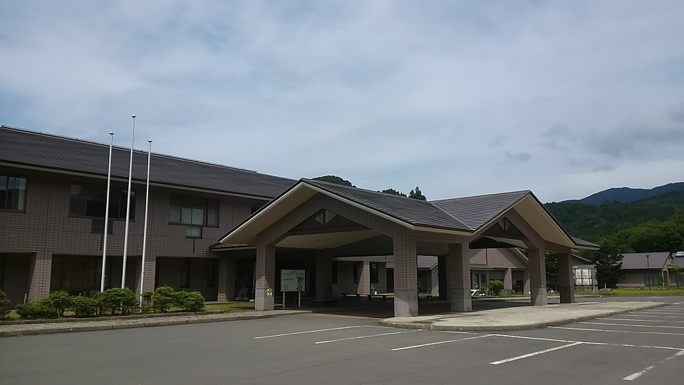 Akitaken Kenkou Zoushin Kouryuu Trung tâm Yufoore