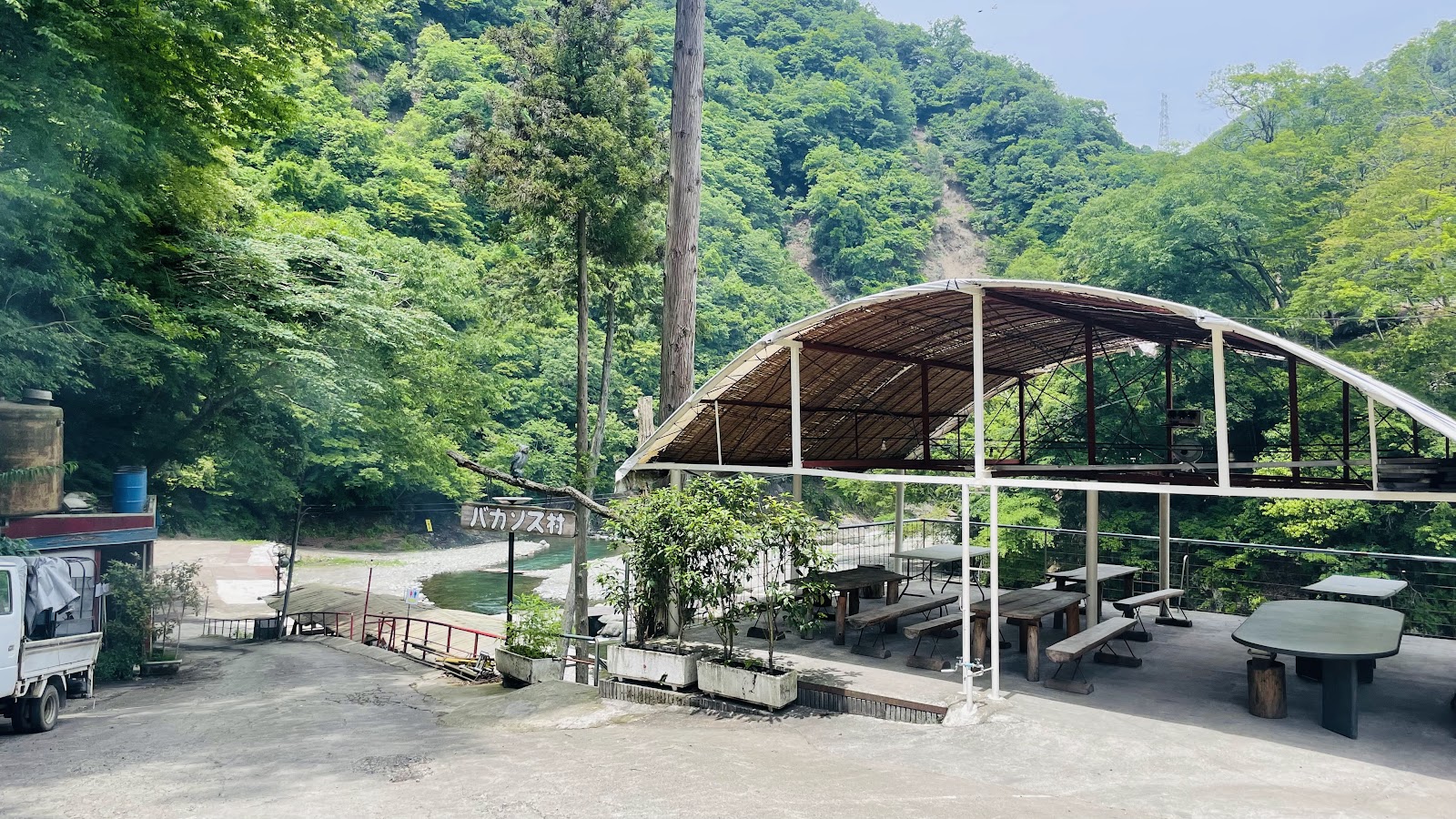 バカンス村キャンプ場