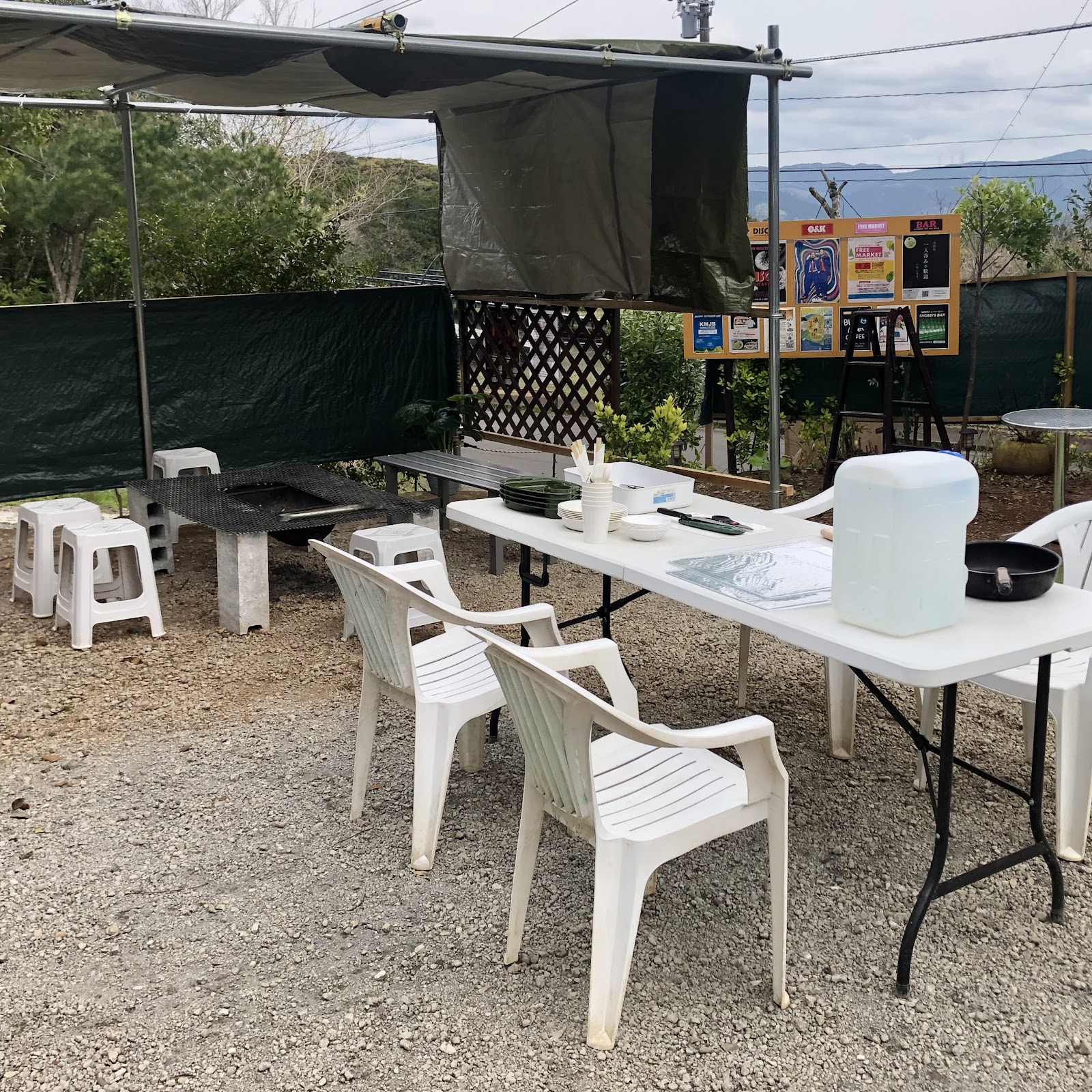 Kumanjo Căn cứ KMJB