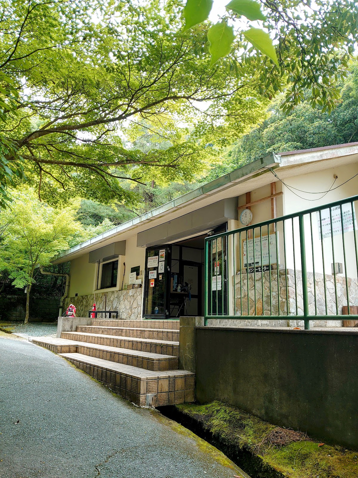 Khu cắm trại Maruyama Shou Tai Yama Furusato Thiên nhiên Công viên Bijitaa Trung tâm