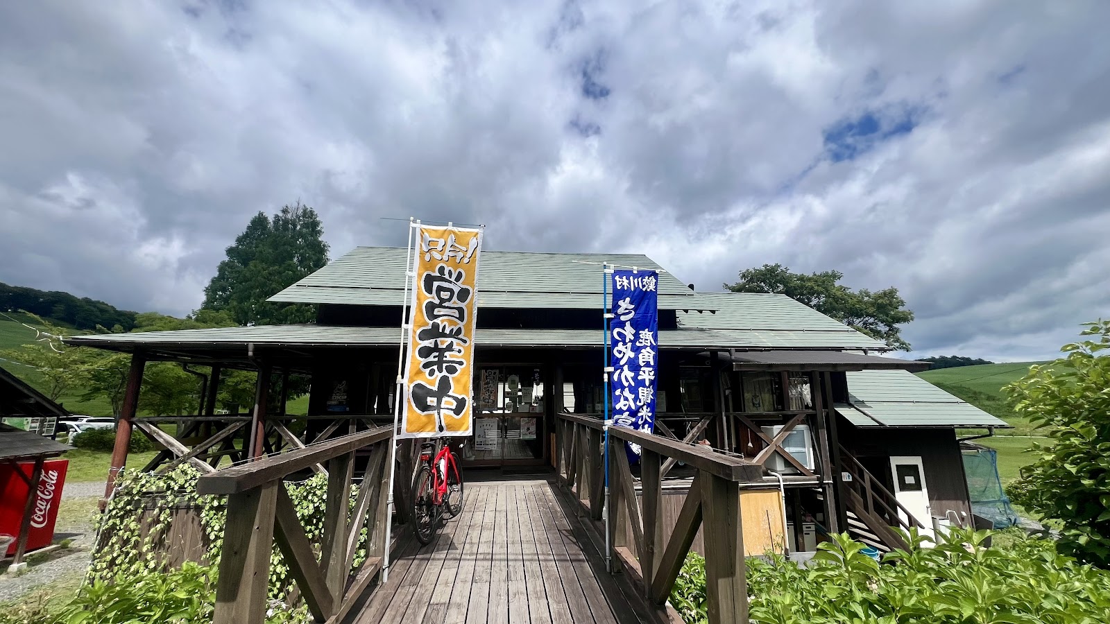 Yanezuke Ki Baabekyuu Kaijou