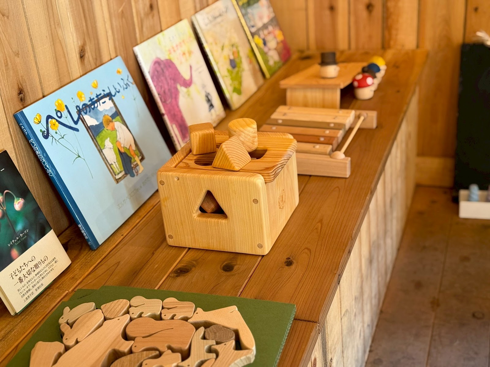 Tsuchizawa Morinokafe