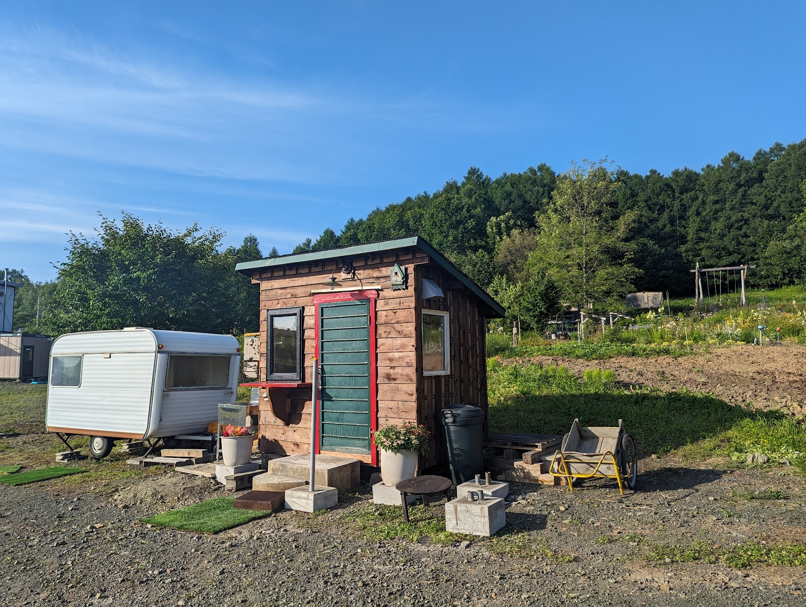 TSUTOMUNo Watashi Yuu Chi