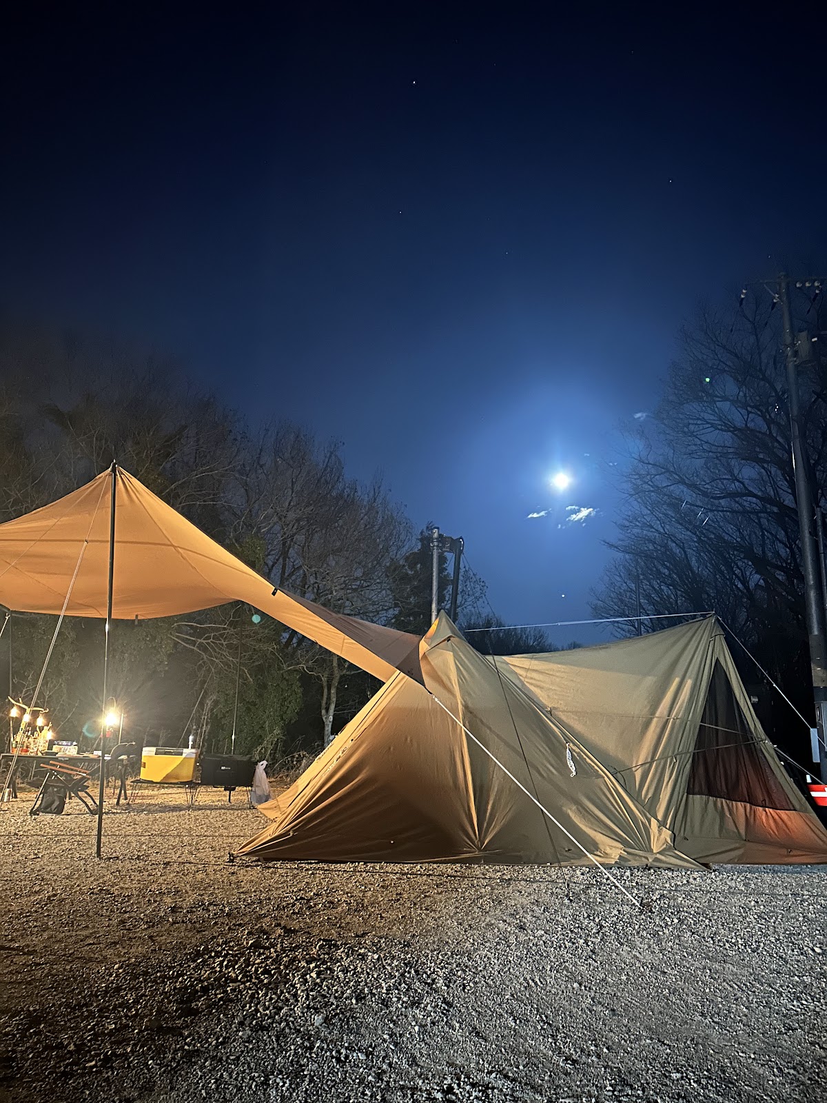 Khu cắm trại Hatoyama Aikyou Làng