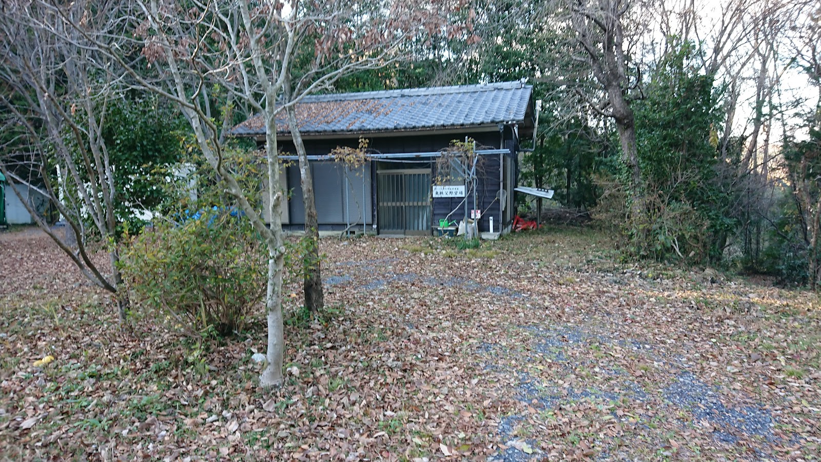 Booisukauto Saitamaken Renmei Higashichichibu Yaeijou