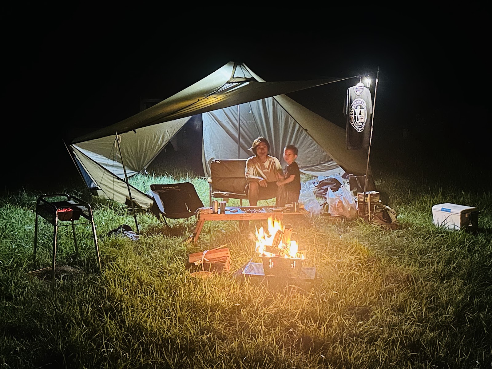 Khu cắm trại Ooga