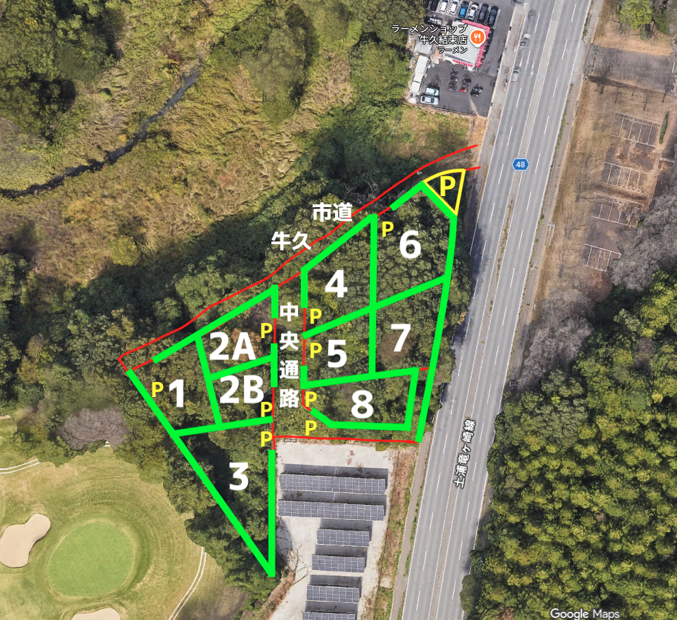 Nenkan Tai Camping Site