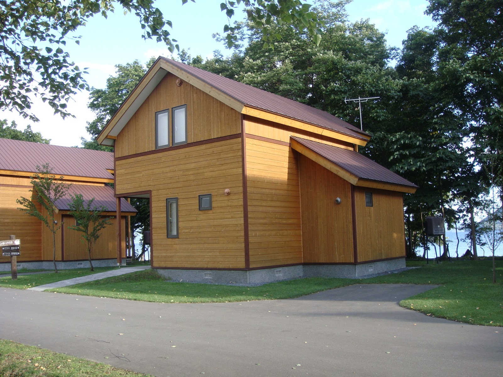 Touya Suihen Village Saita Campground