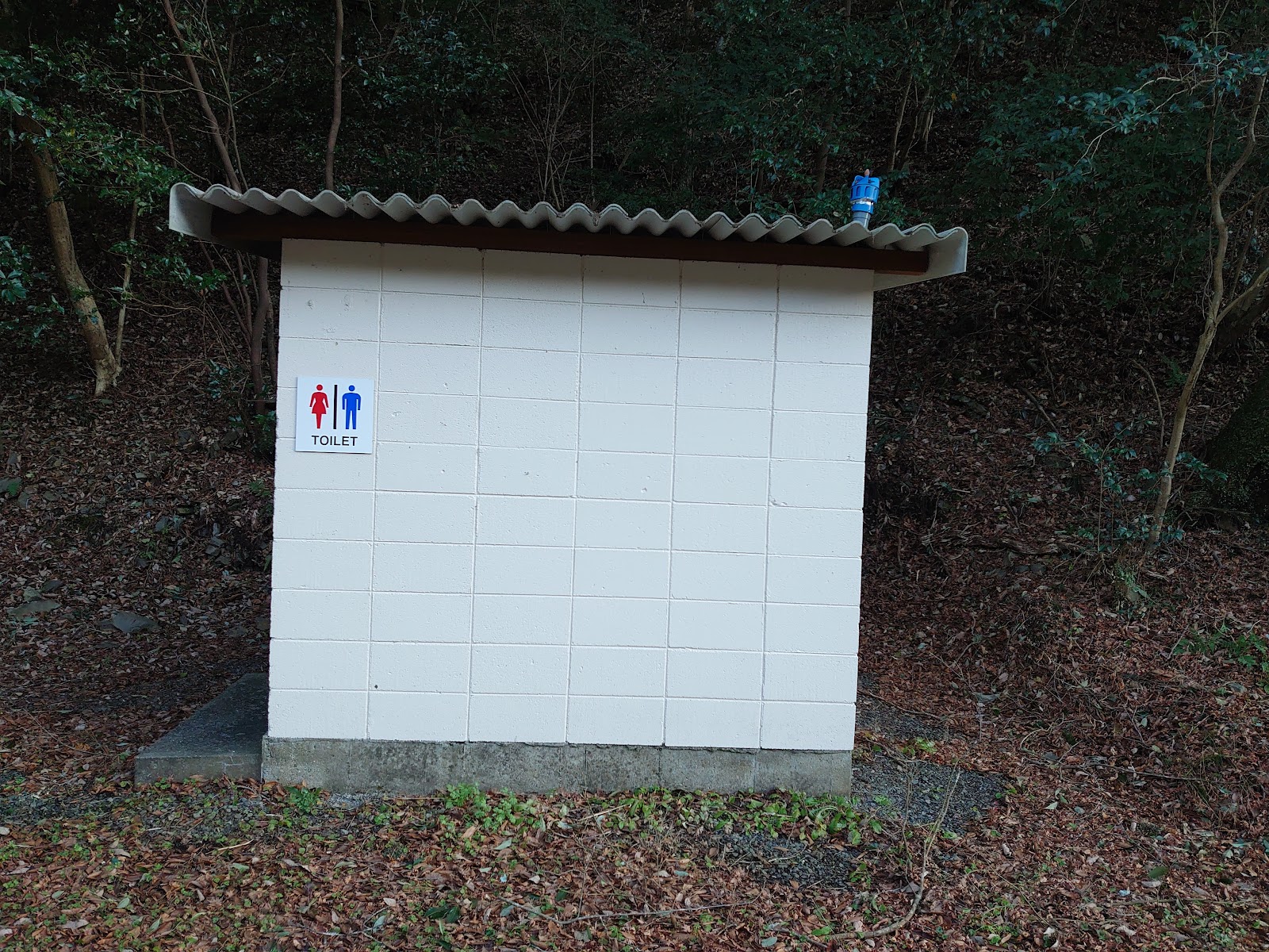 Karasu Ke Gaku Campground