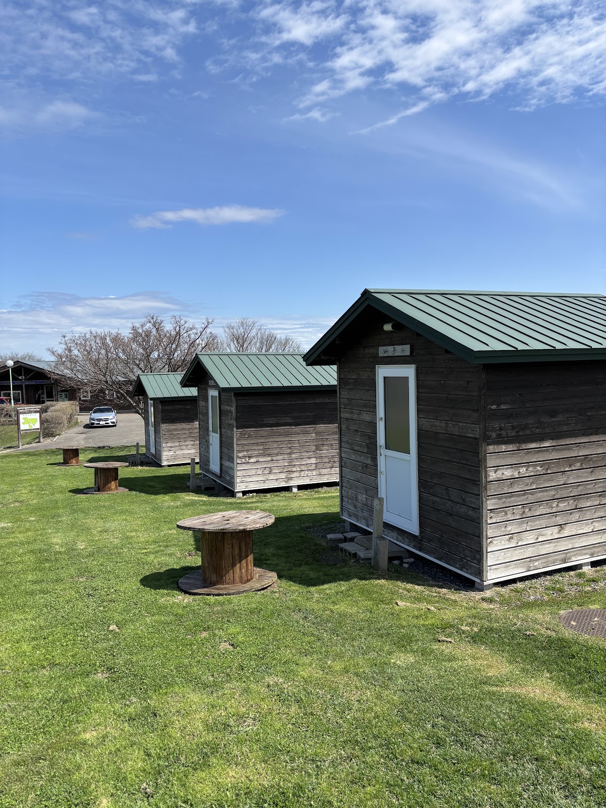 Setana Seishounen Ryokou Mura Campground