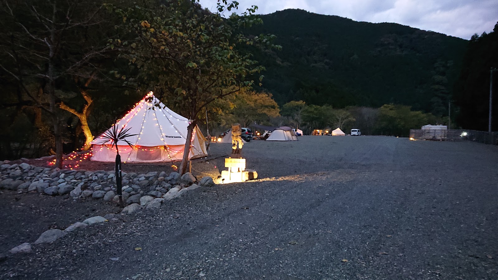 Khu cắm trại xe hơi Black Smith Outdoorfield Sanogawa Base