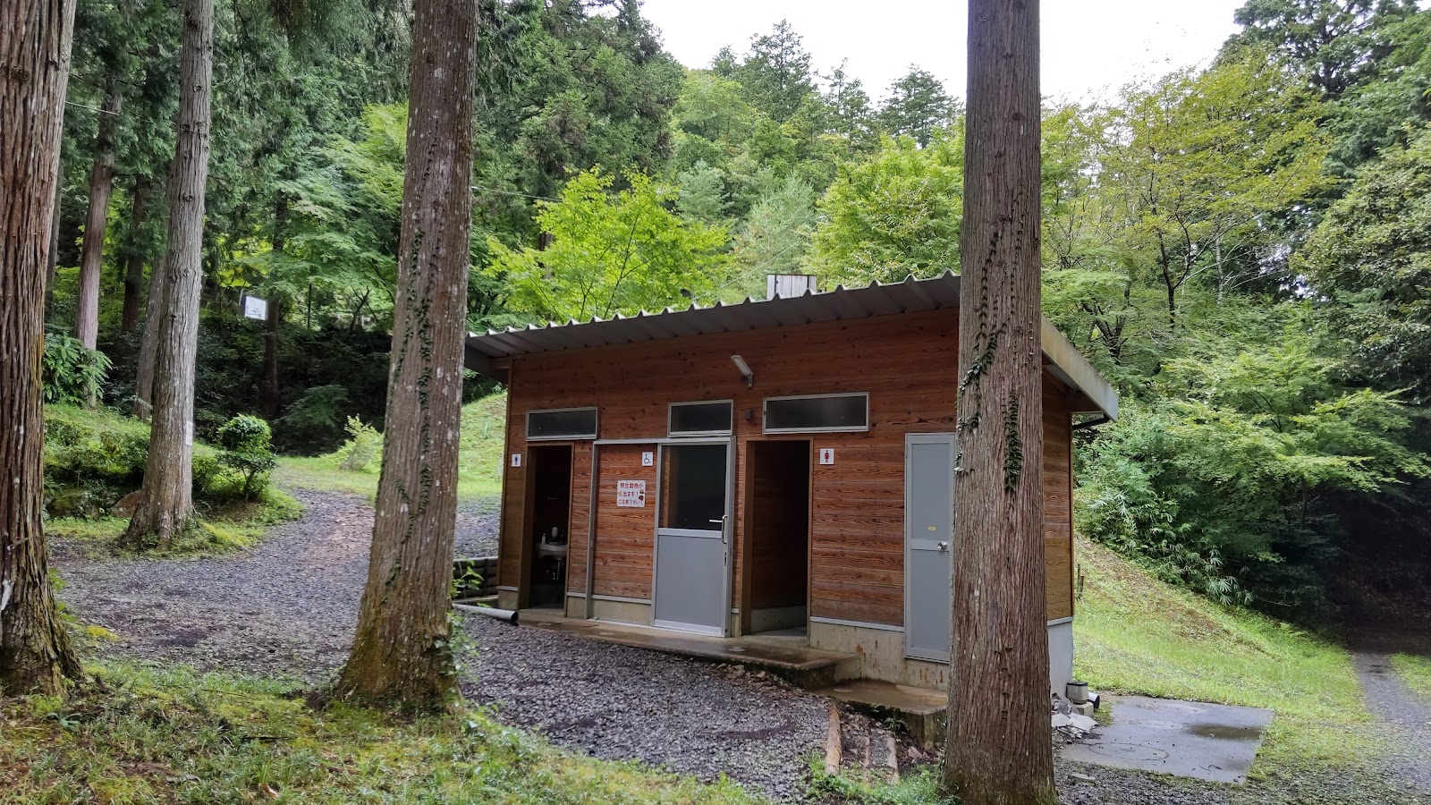 Khu cắm trại Nichi Ke Oku Keikoku Ta Ri Kuei