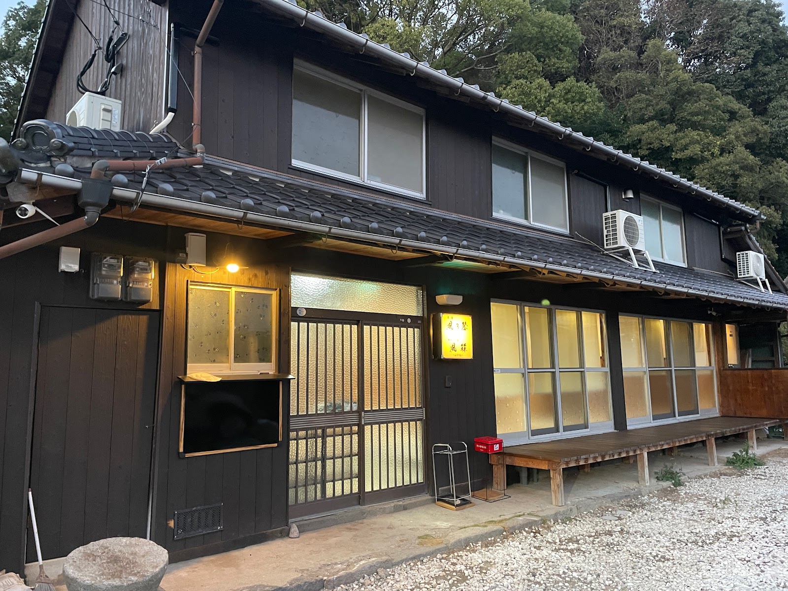 Kaze No Kon ・ Kaze