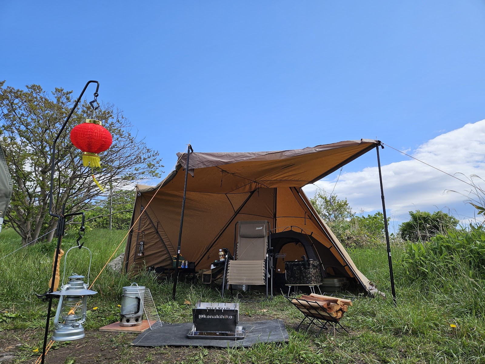 Arutori Misaki Campground