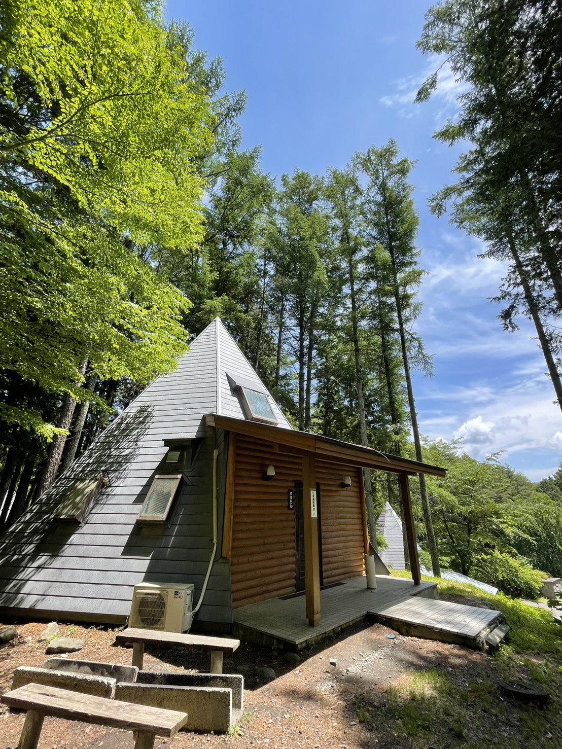 Khu cắm trại Nagata Thiên nhiên Công viên