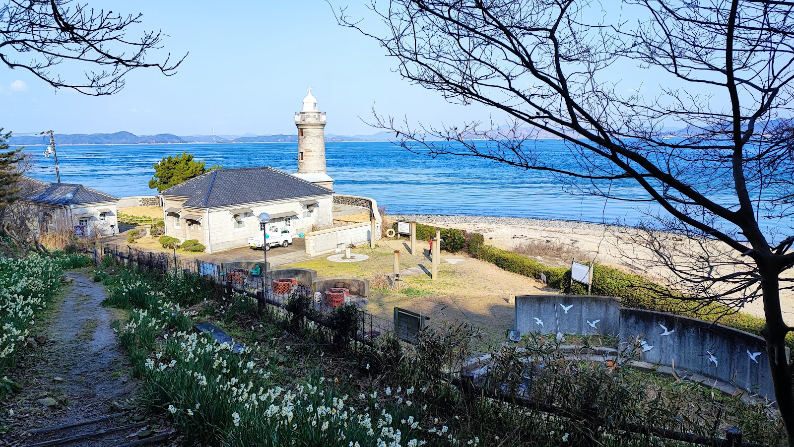 Khu cắm trại Ogi Shima Toudai