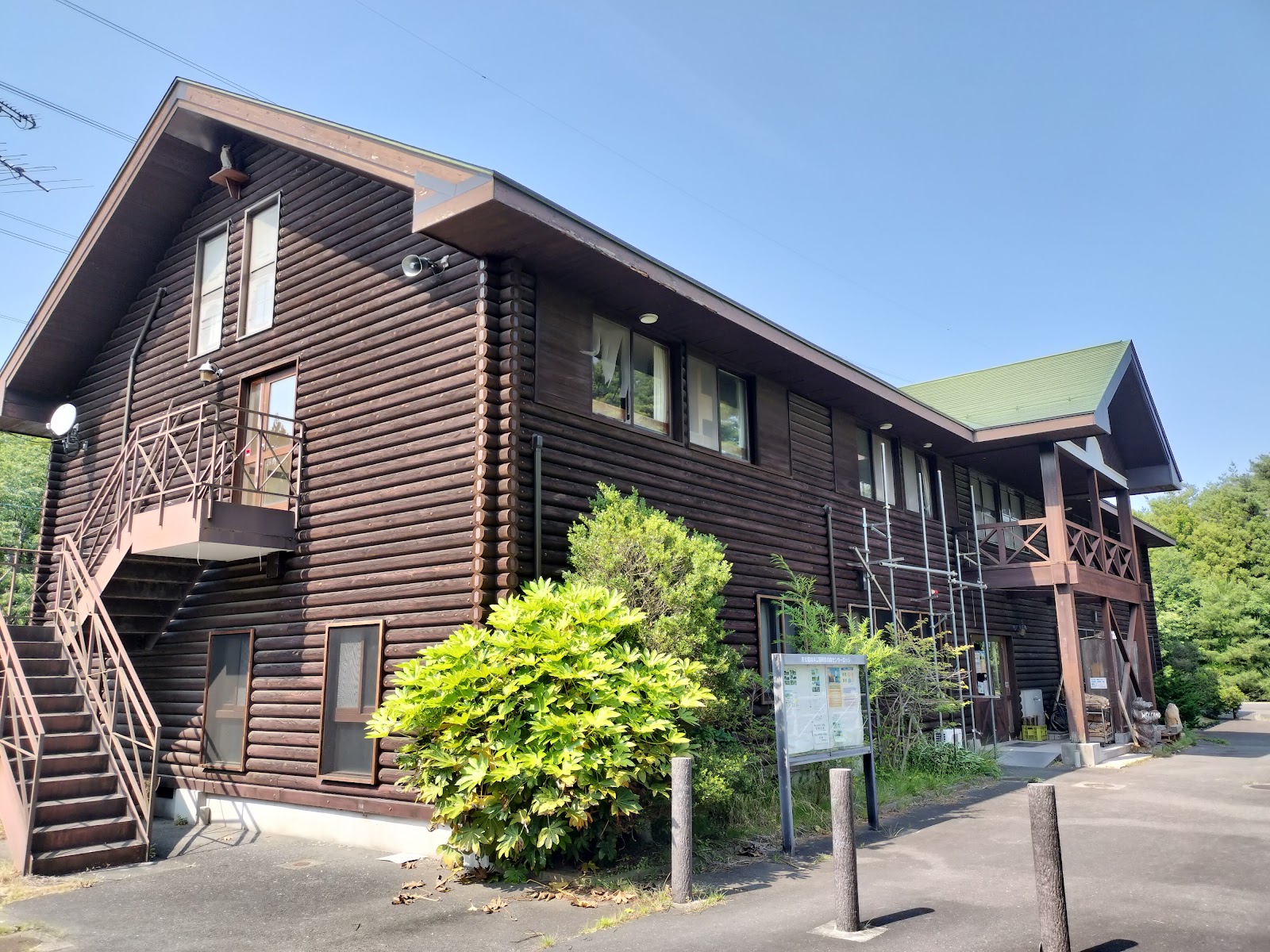 Choumin Forest Matsushima Machino Soto Katsudou Center