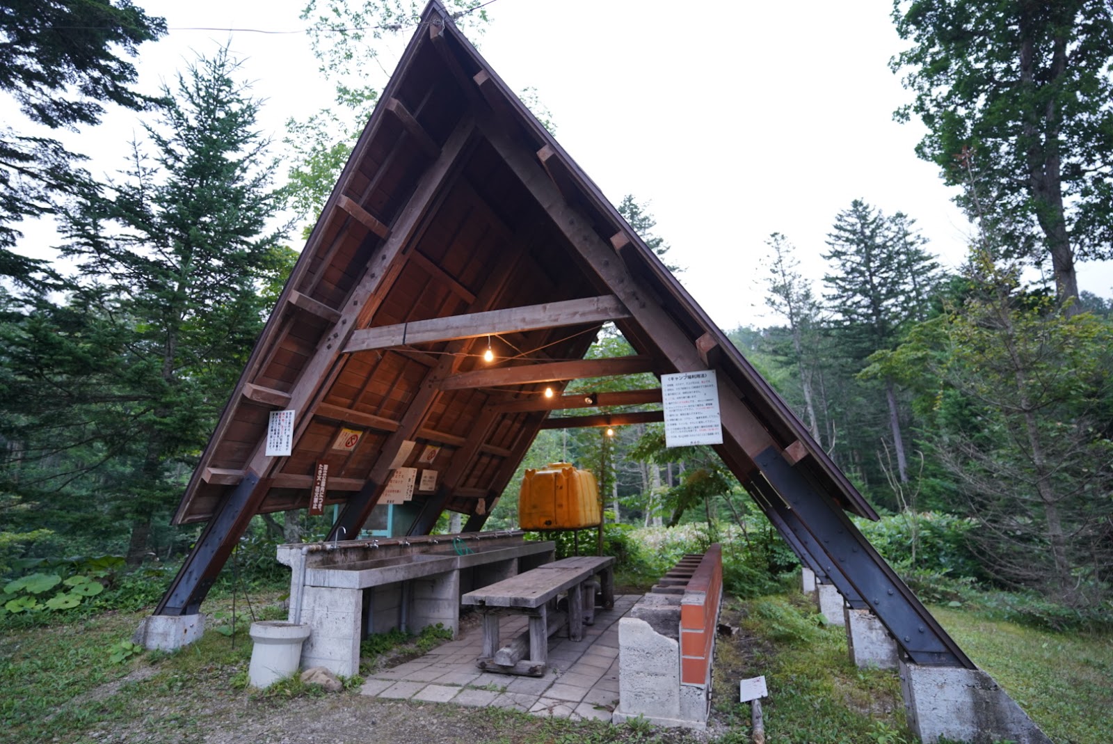 Shikaribetsu Kyou Yaeijou