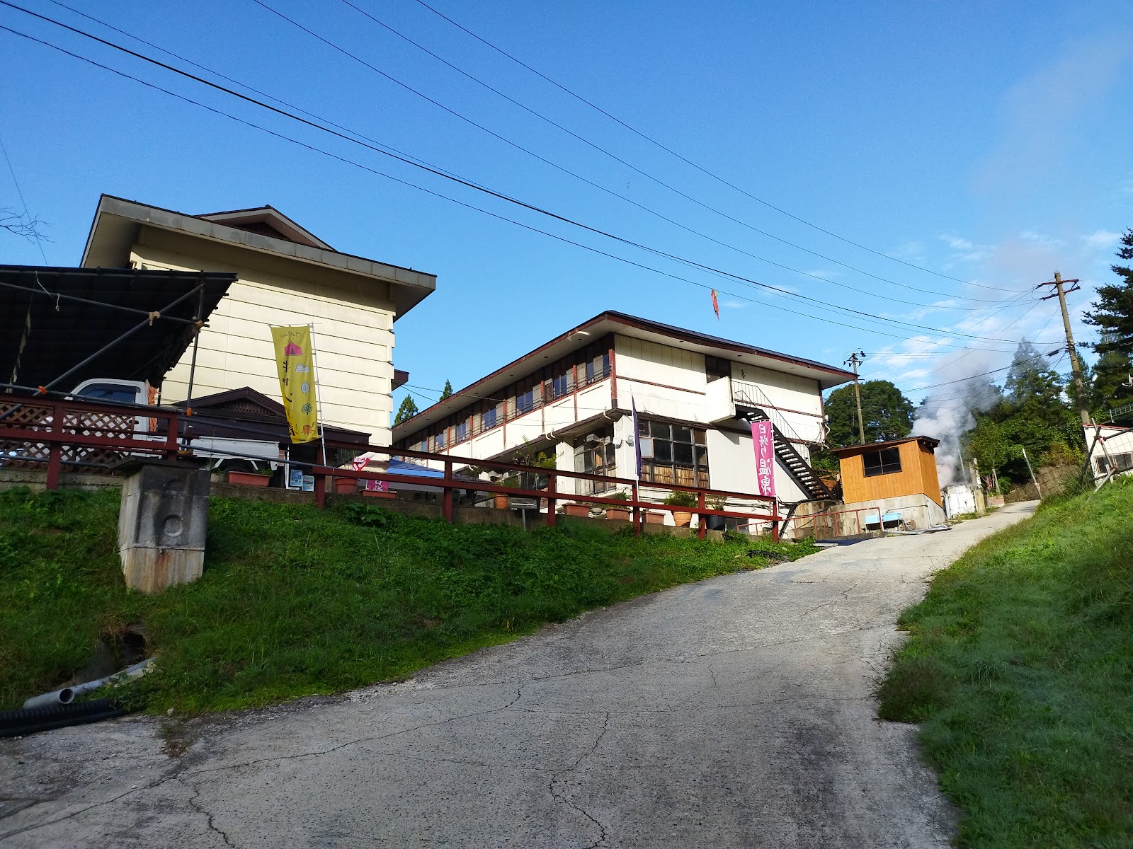 Khu cắm trại Hebi Noyu Yu Kichi