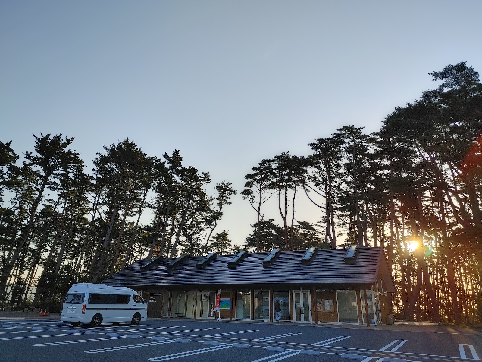 Goishi Kaigan Campground