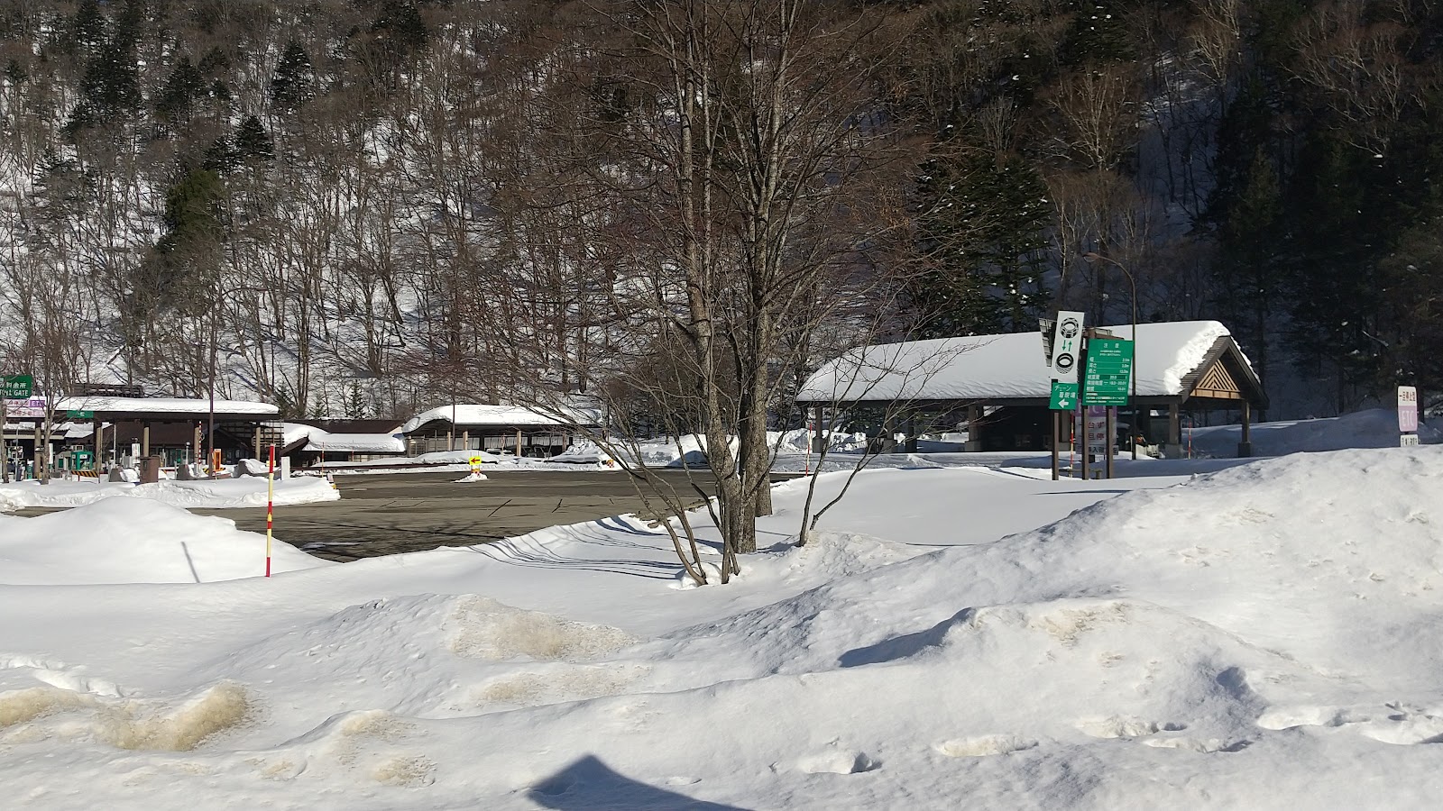 Hirayu Campground Geeto