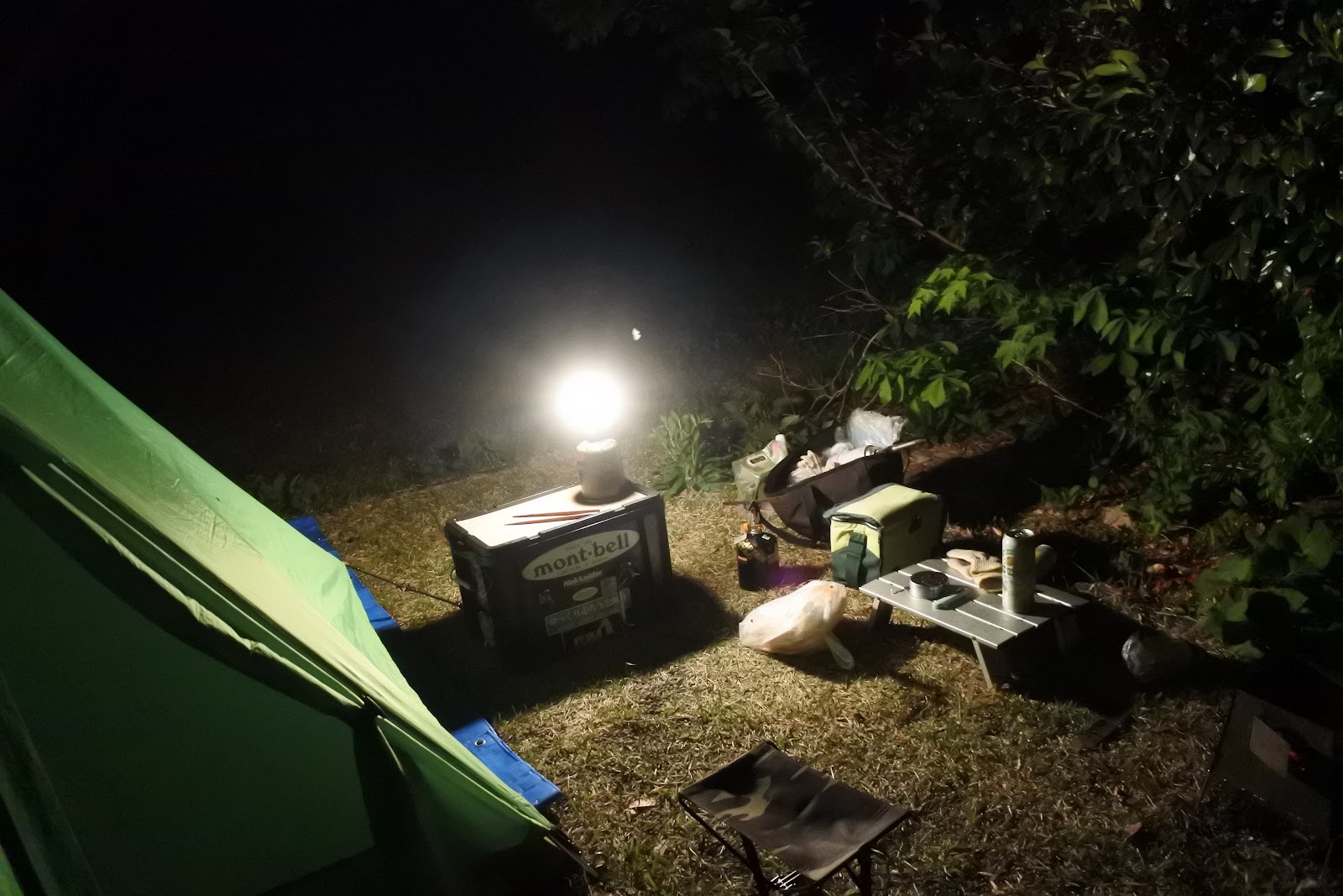 Nanatsu Kama Campground