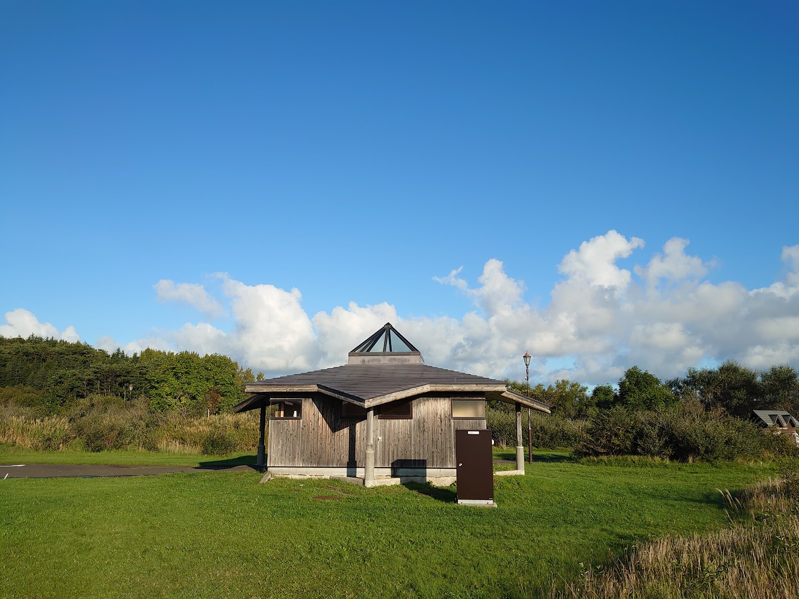 Souya Fureai Park Private Site