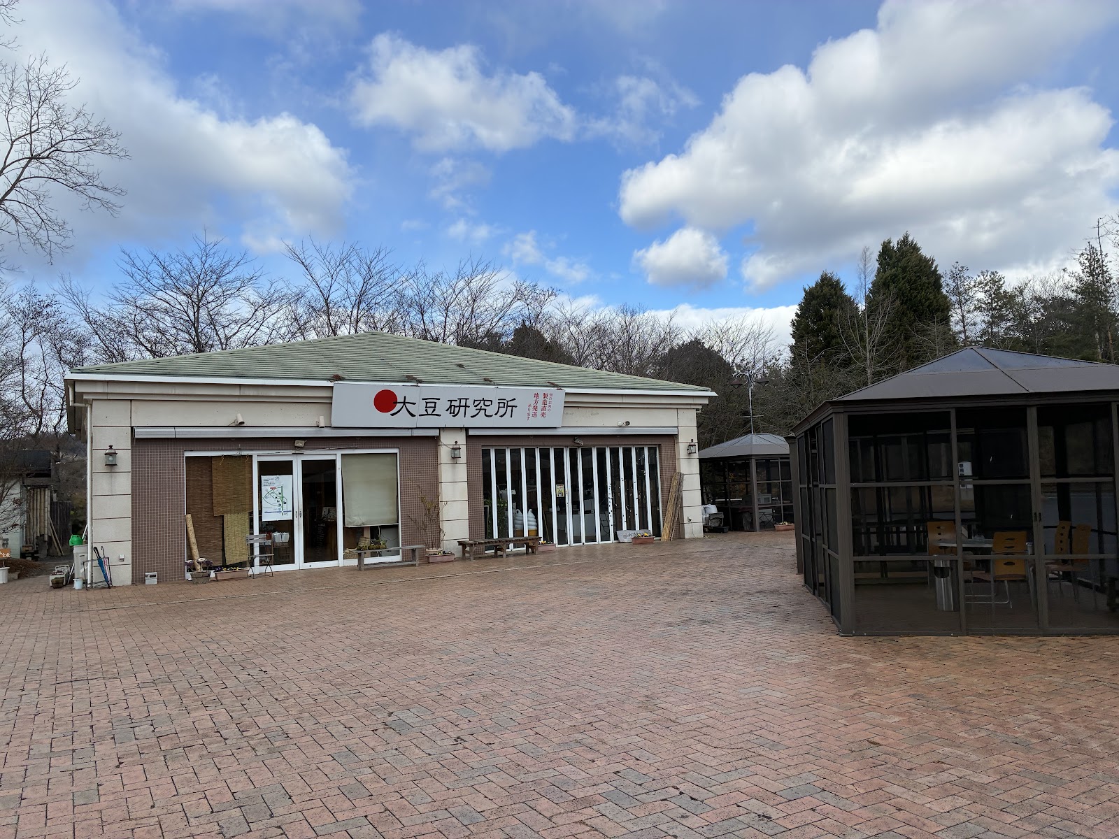 Khu cắm trại Fuji Ke Mei