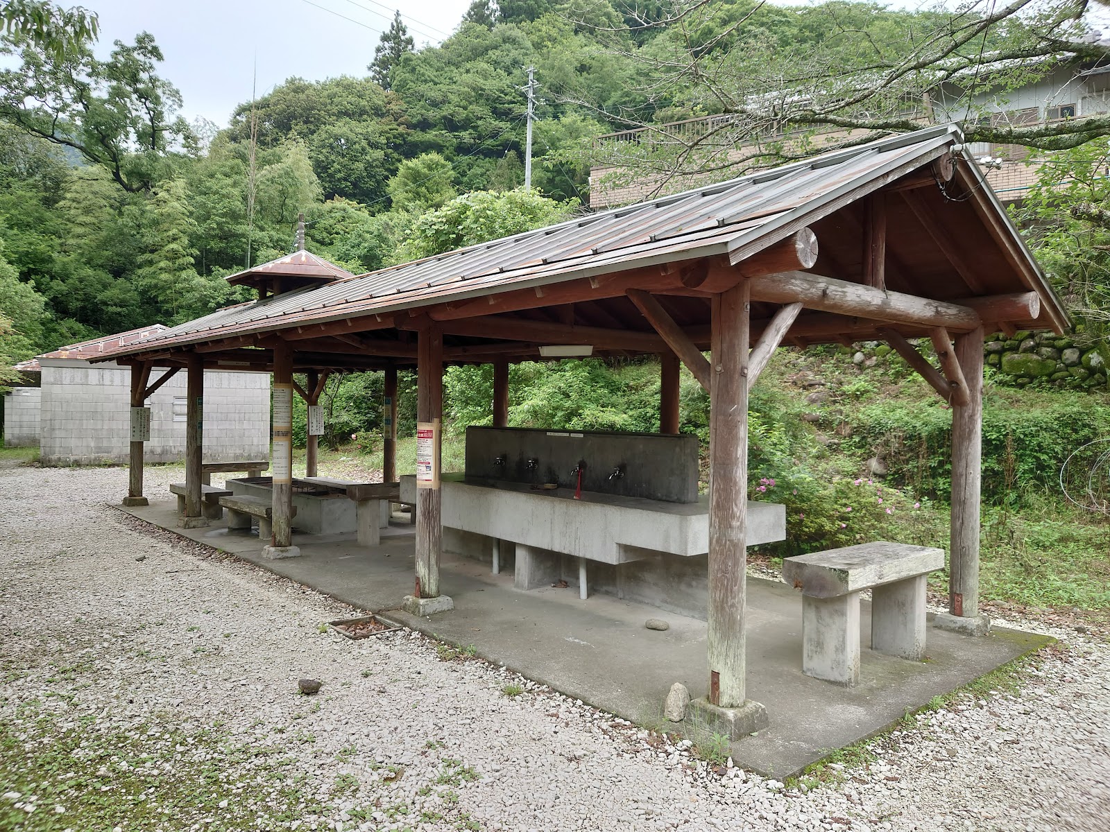 Khu cắm trại Maekawa