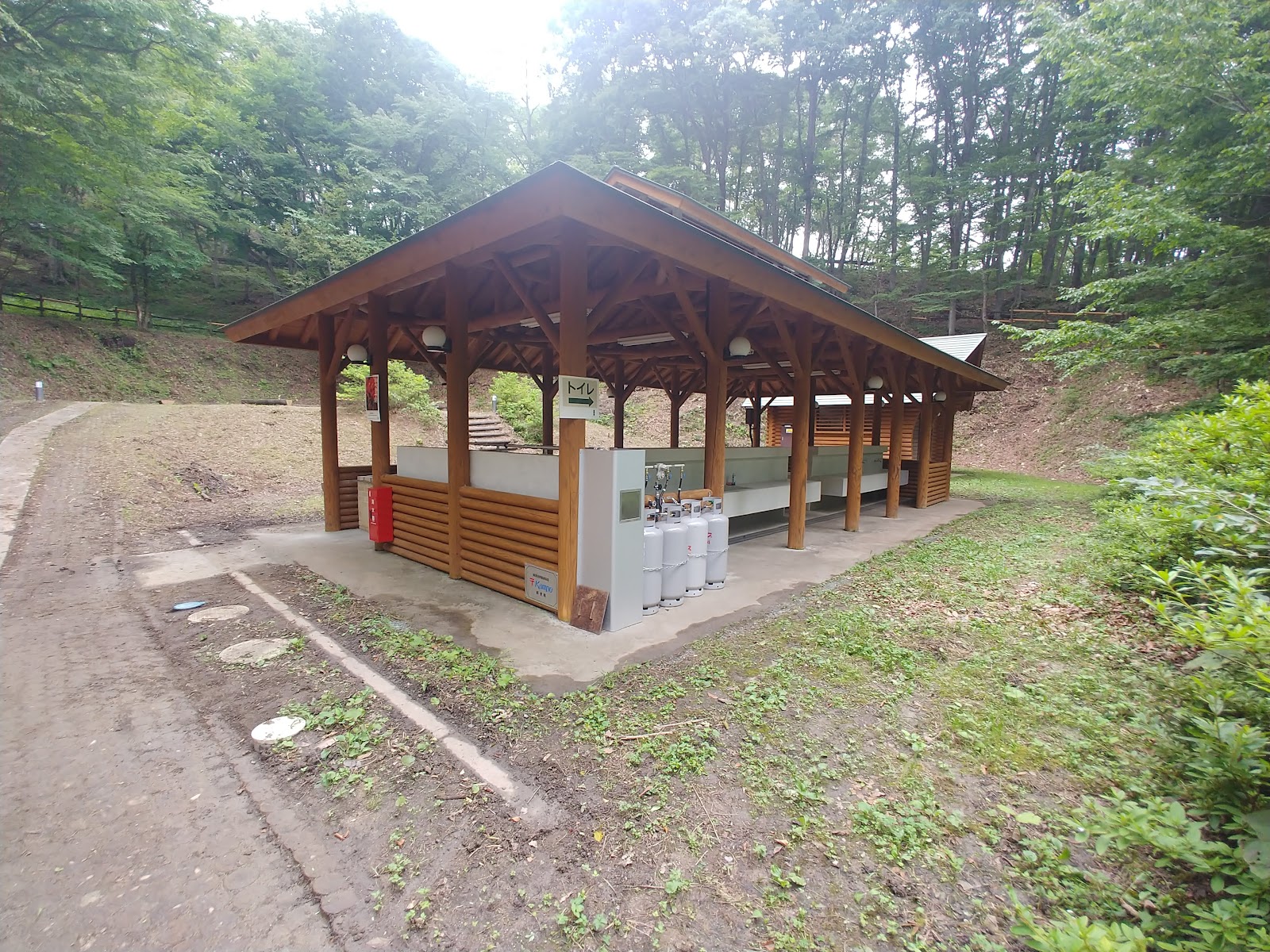 Công viên Katsurao Mura Shinrin ｢Morimori Rando·Katsurao｣