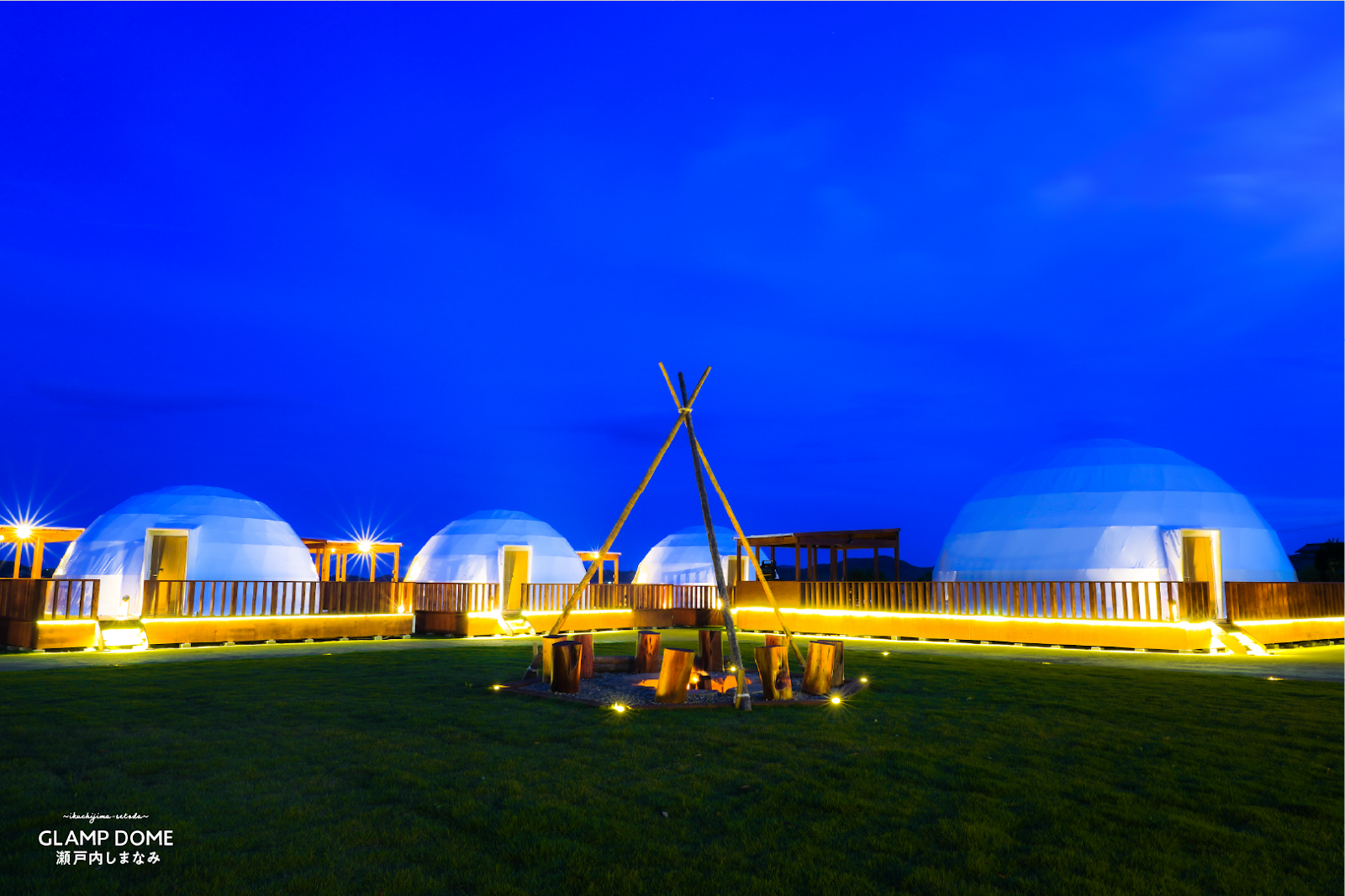 Guran Dome Setouchi Shimanami